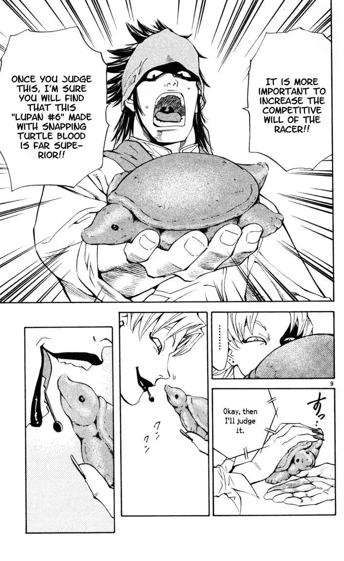 Yakitate Japan Chapter 92 10